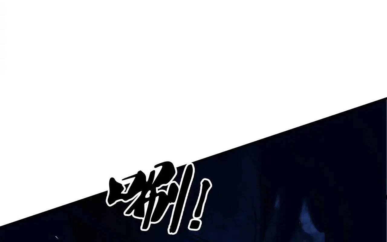 Toàn Dân Chuyển Chức  Duy Ta Vô Chức Tán Nhân - Chapter 126 - Page 468