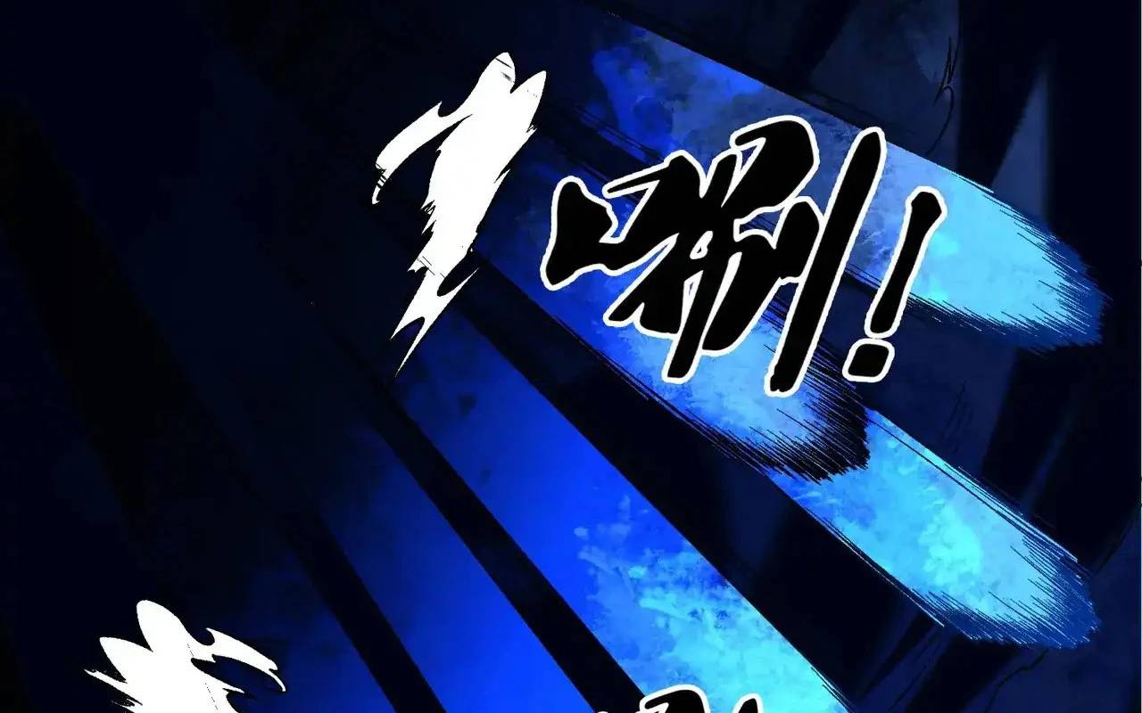 Toàn Dân Chuyển Chức  Duy Ta Vô Chức Tán Nhân - Chapter 126 - Page 469