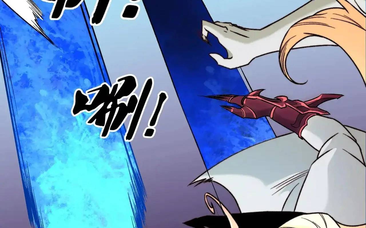 Toàn Dân Chuyển Chức  Duy Ta Vô Chức Tán Nhân - Chapter 126 - Page 471