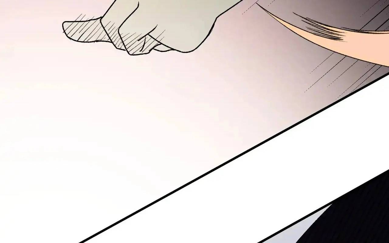 Toàn Dân Chuyển Chức  Duy Ta Vô Chức Tán Nhân - Chapter 126 - Page 532