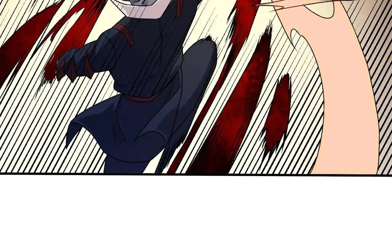 Toàn Dân Chuyển Chức  Duy Ta Vô Chức Tán Nhân - Chapter 126 - Page 535