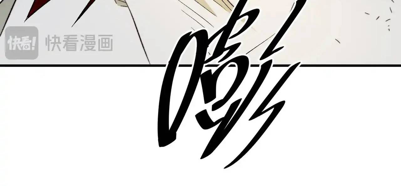 Toàn Dân Chuyển Chức  Duy Ta Vô Chức Tán Nhân - Chapter 126 - Page 540