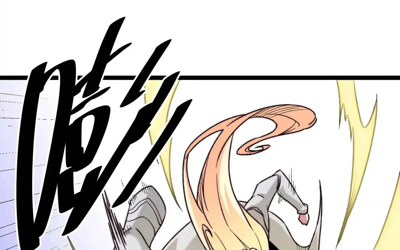 Toàn Dân Chuyển Chức  Duy Ta Vô Chức Tán Nhân - Chapter 126 - Page 554