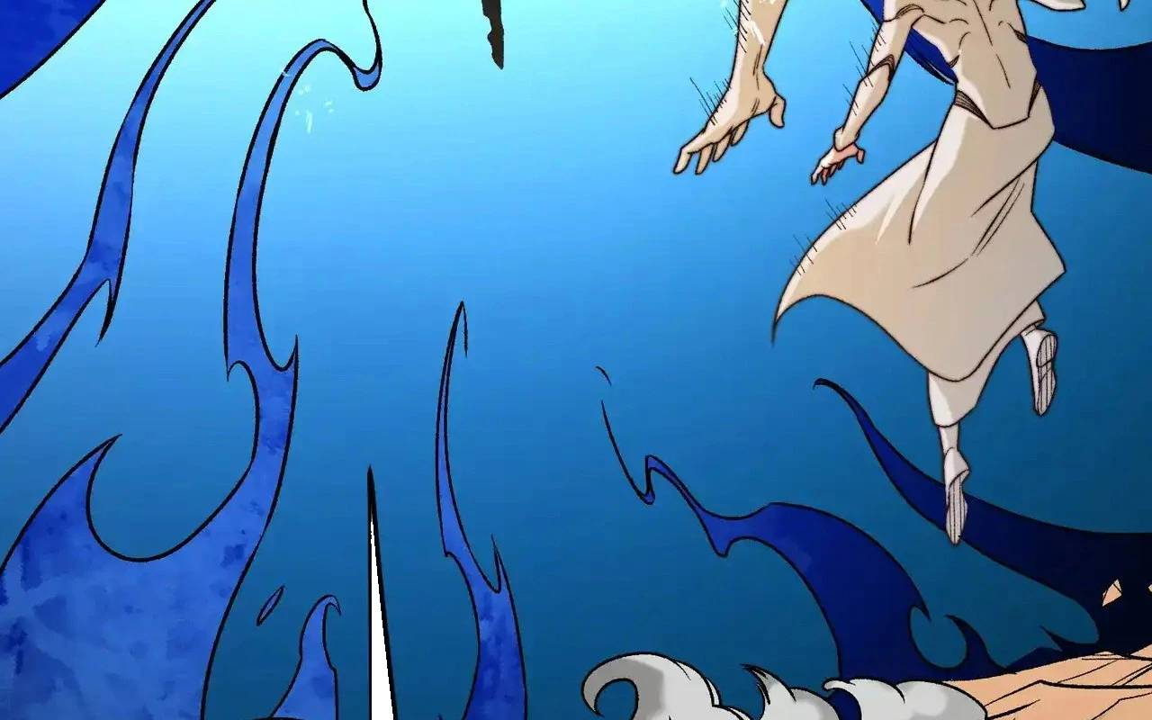 Toàn Dân Chuyển Chức  Duy Ta Vô Chức Tán Nhân - Chapter 126 - Page 590