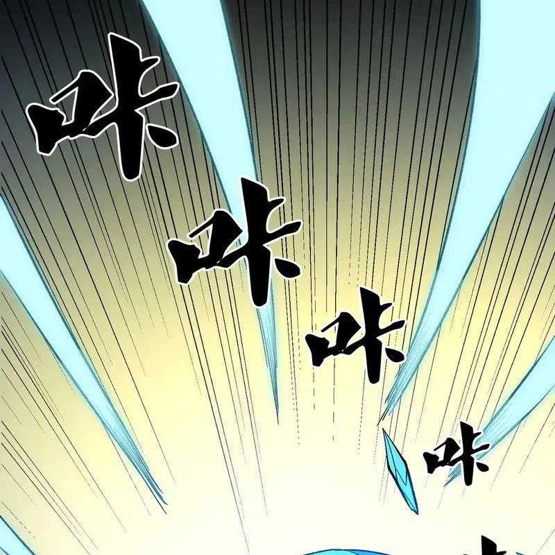 Toàn Dân Chuyển Chức  Duy Ta Vô Chức Tán Nhân - Chapter 127 - Page 287