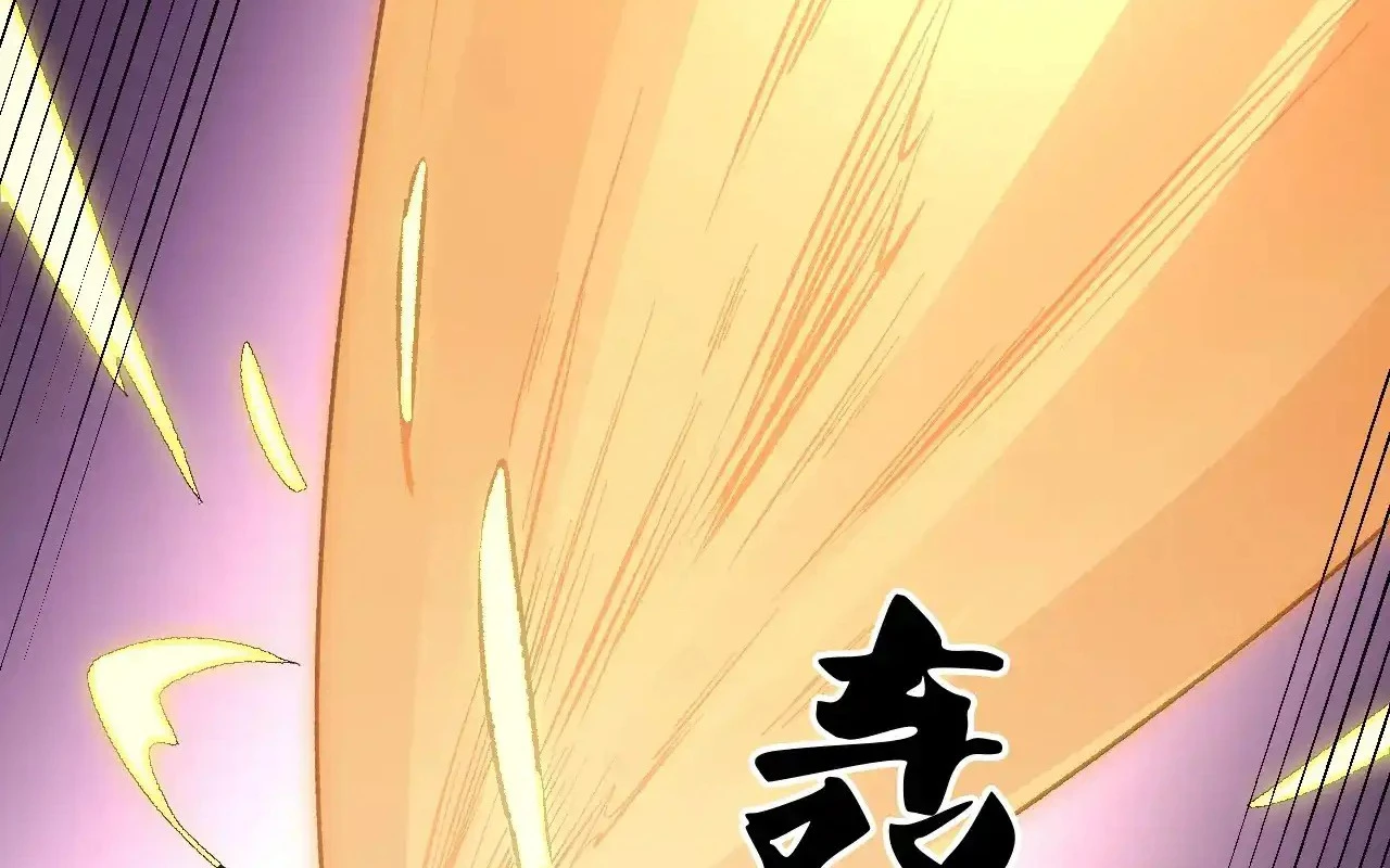 Toàn Dân Chuyển Chức  Duy Ta Vô Chức Tán Nhân - Chapter 127 - Page 365