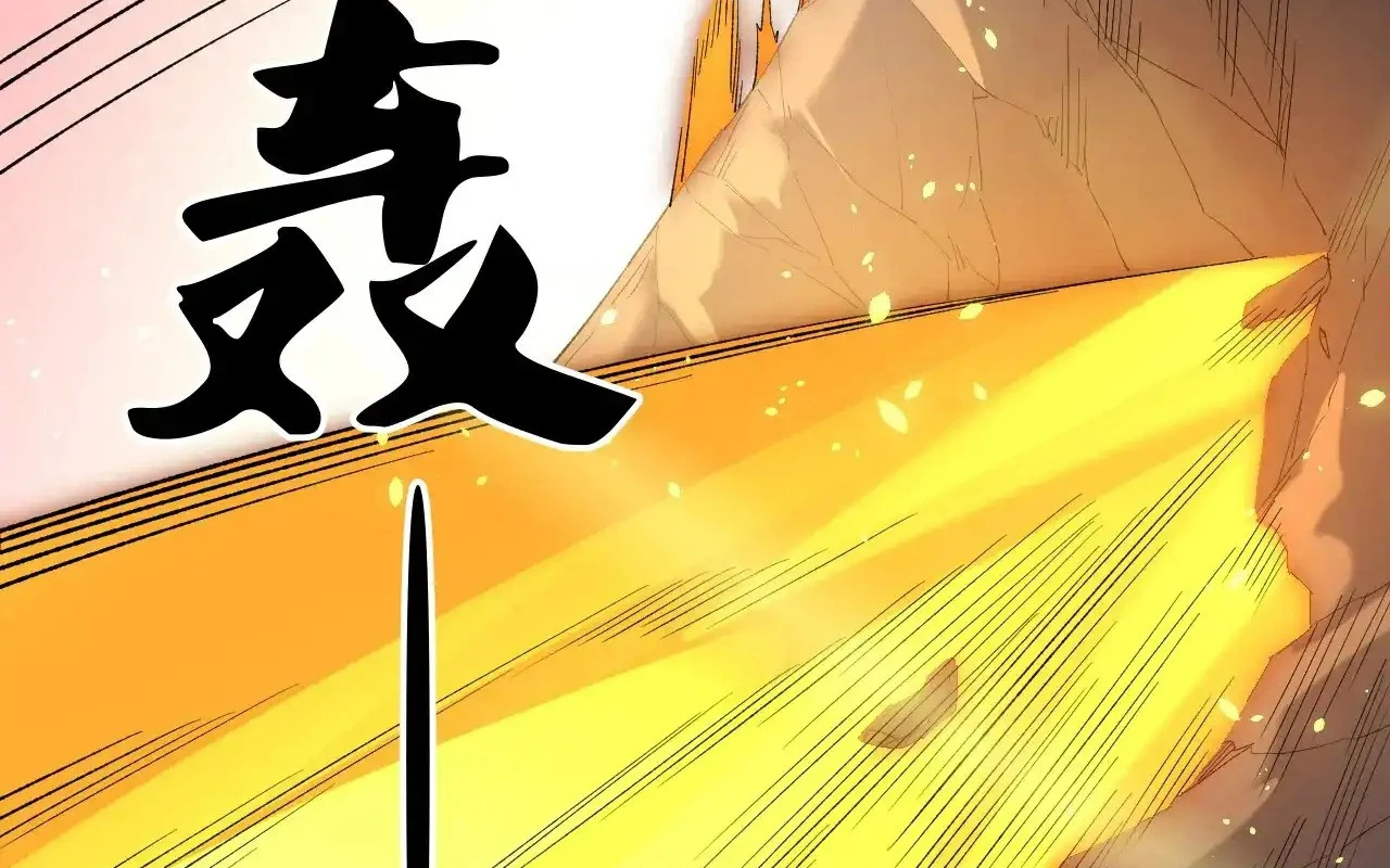 Toàn Dân Chuyển Chức  Duy Ta Vô Chức Tán Nhân - Chapter 127 - Page 404