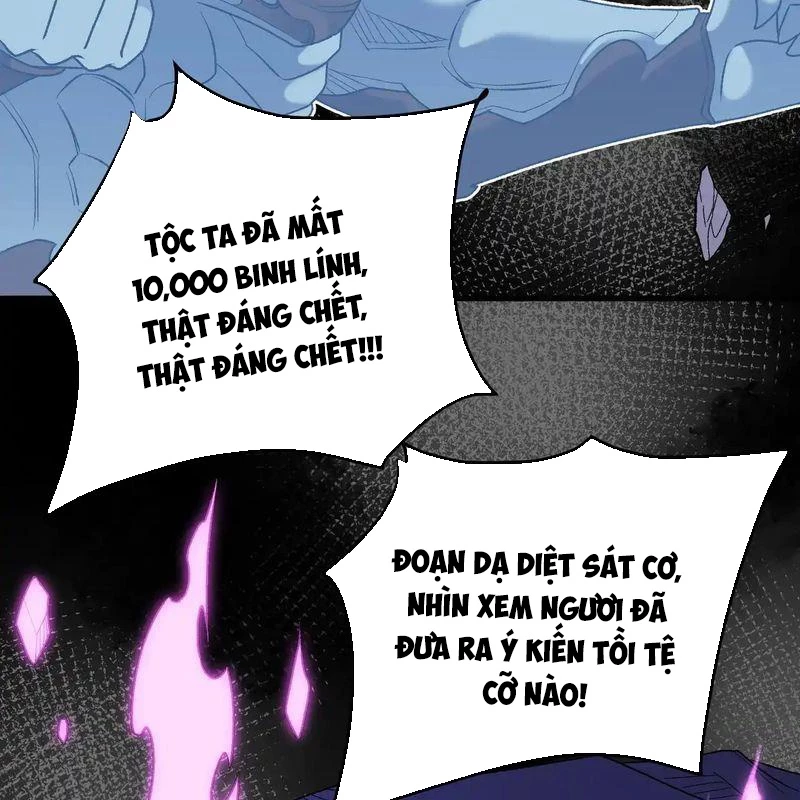 Toàn Dân Chuyển Chức  Duy Ta Vô Chức Tán Nhân - Chapter 128 - Page 237