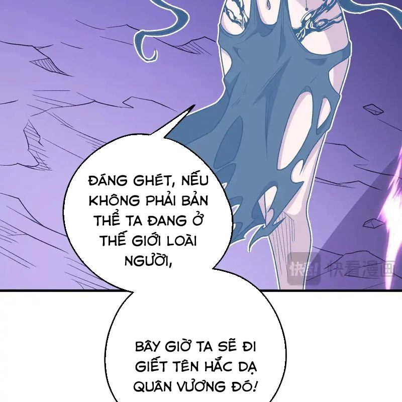 Toàn Dân Chuyển Chức  Duy Ta Vô Chức Tán Nhân - Chapter 128 - Page 239