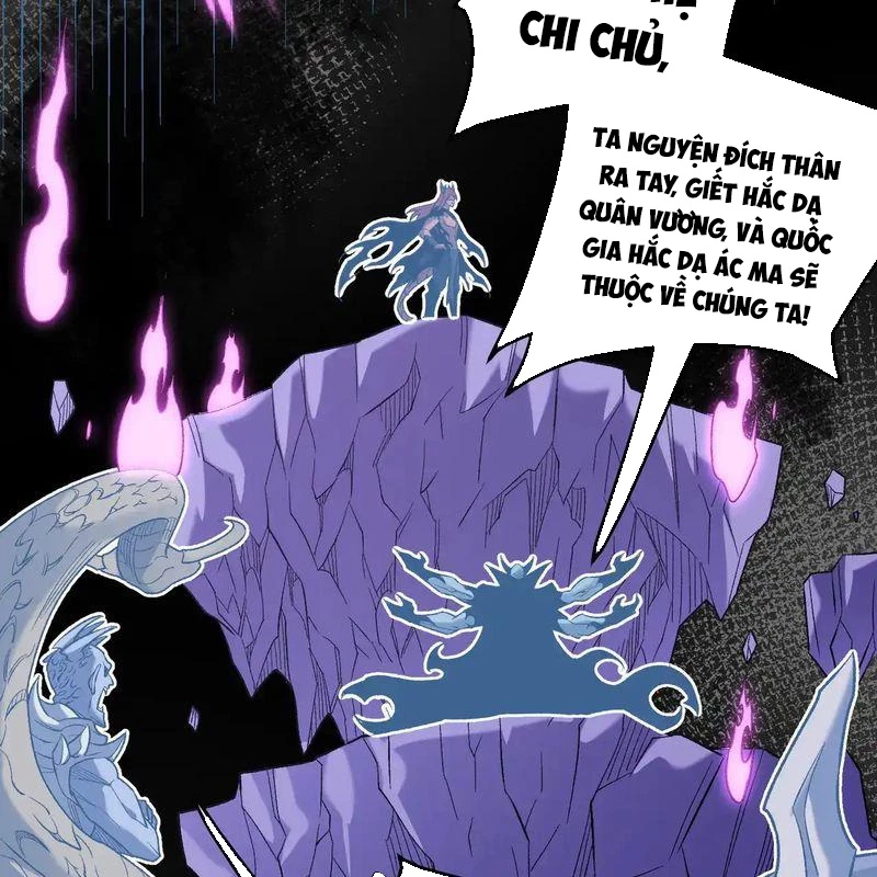 Toàn Dân Chuyển Chức  Duy Ta Vô Chức Tán Nhân - Chapter 128 - Page 241