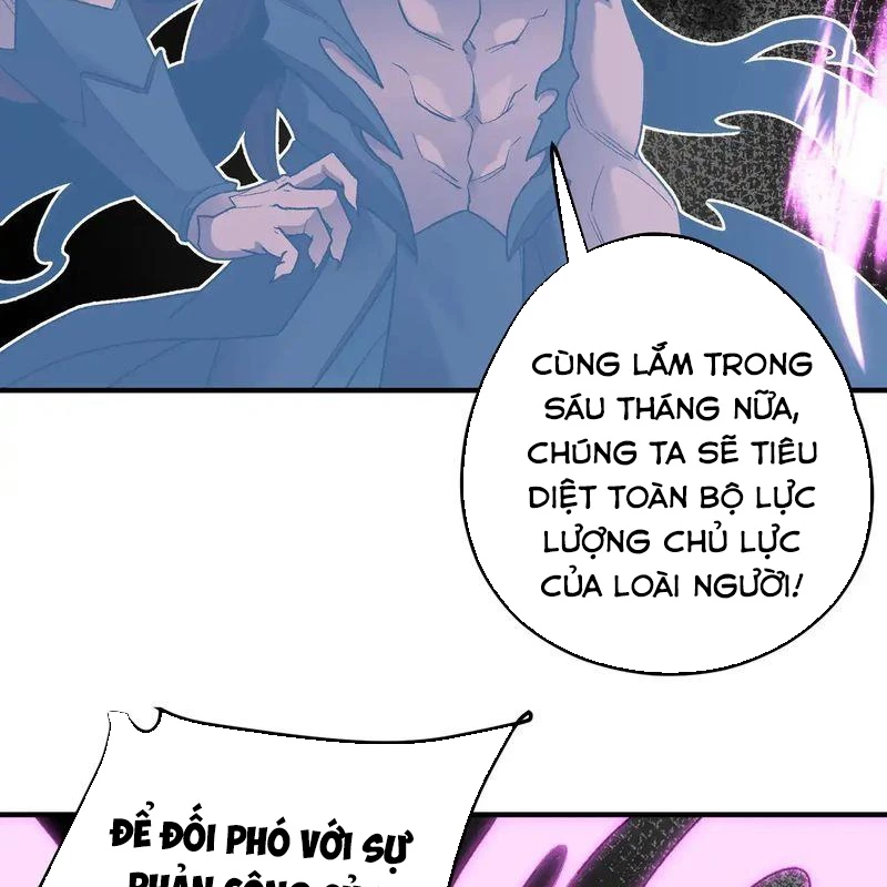 Toàn Dân Chuyển Chức  Duy Ta Vô Chức Tán Nhân - Chapter 128 - Page 245