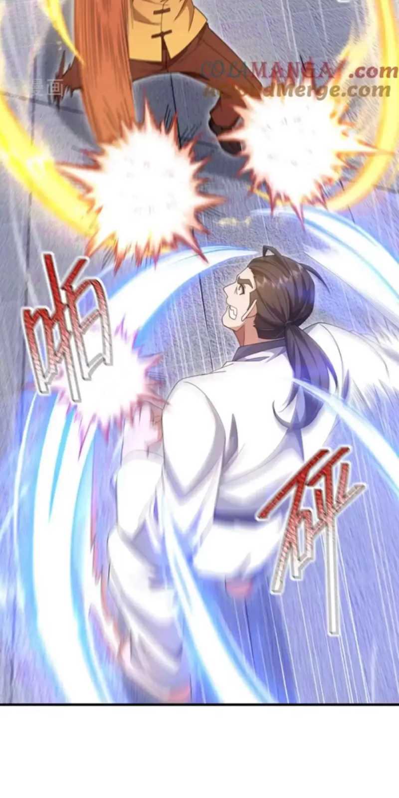 Toàn Dân Chuyển Chức  Duy Ta Vô Chức Tán Nhân - Chapter 128 - Page 74