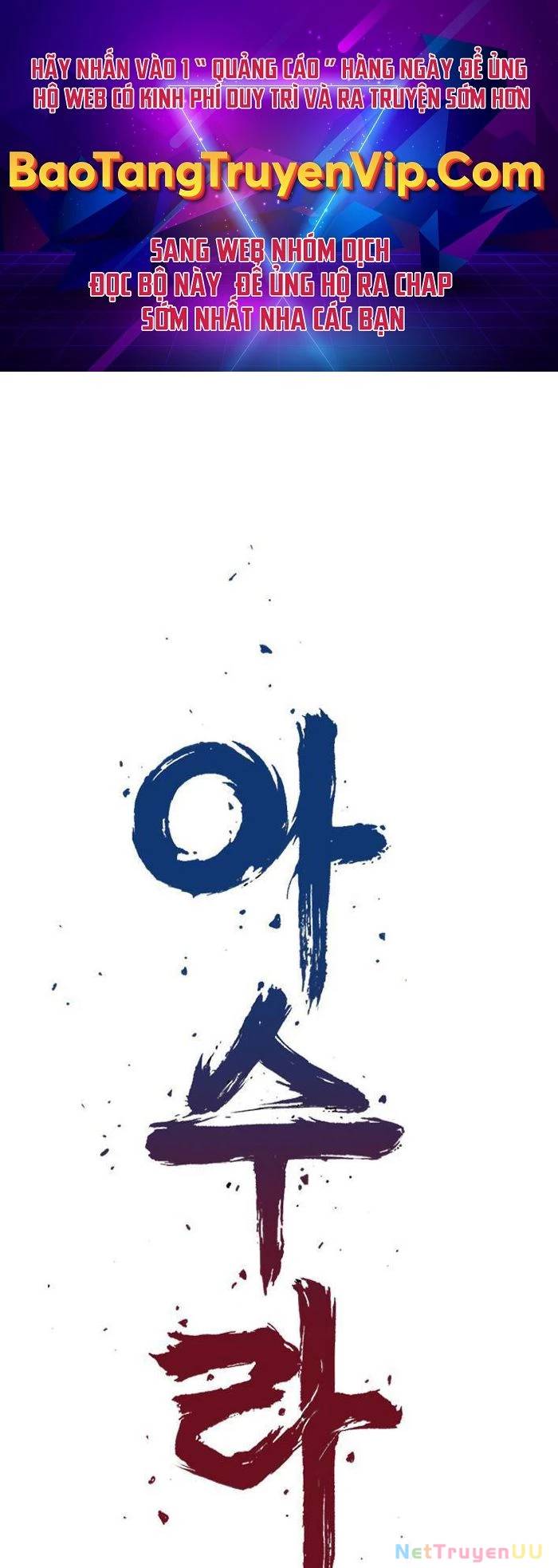 Toàn Dân Chuyển Chức  Duy Ta Vô Chức Tán Nhân - Chapter 129 - Page 204