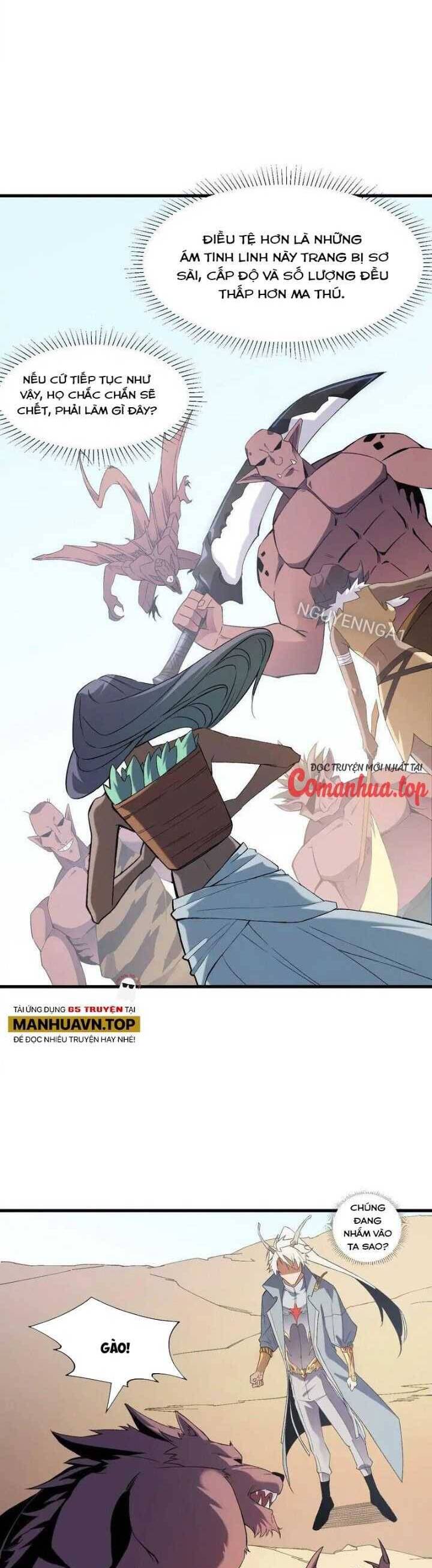 Toàn Dân Chuyển Chức  Duy Ta Vô Chức Tán Nhân - Chapter 129 - Page 340