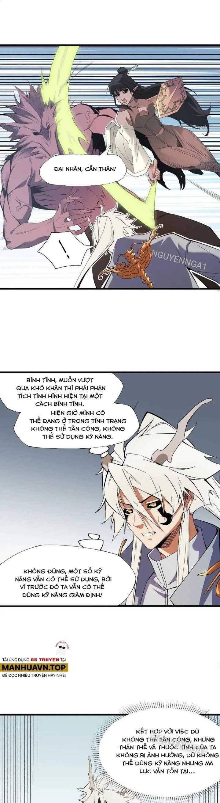 Toàn Dân Chuyển Chức  Duy Ta Vô Chức Tán Nhân - Chapter 129 - Page 343