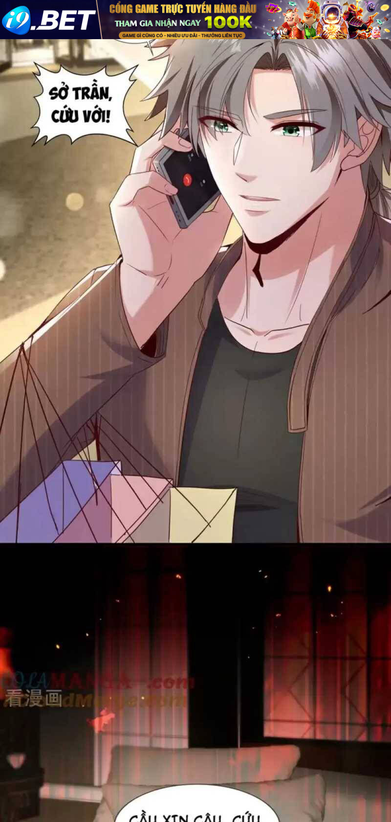 Toàn Dân Chuyển Chức  Duy Ta Vô Chức Tán Nhân - Chapter 131 - Page 179