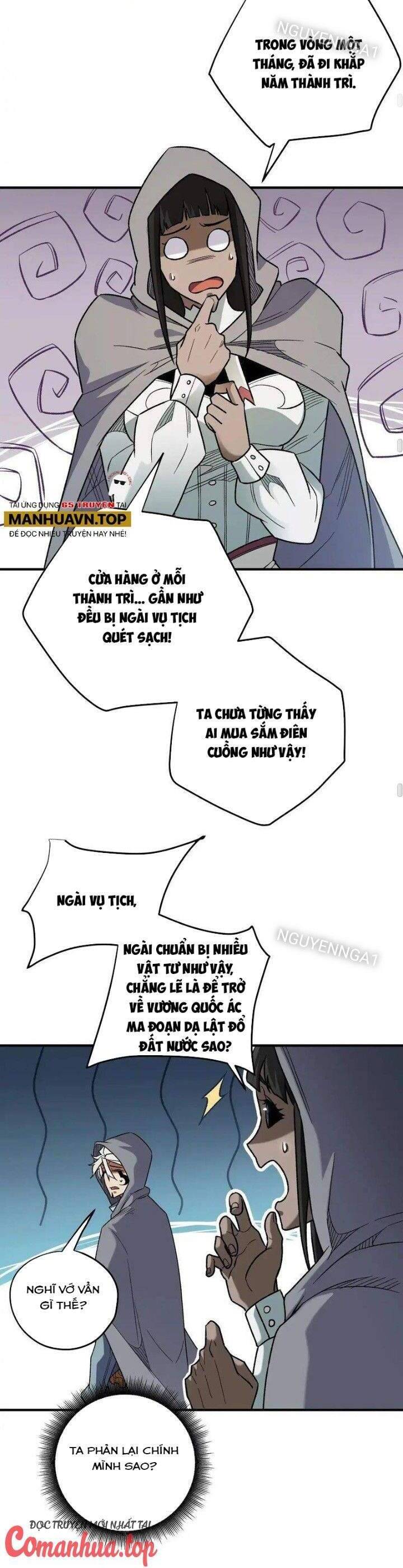 Toàn Dân Chuyển Chức  Duy Ta Vô Chức Tán Nhân - Chapter 132 - Page 11