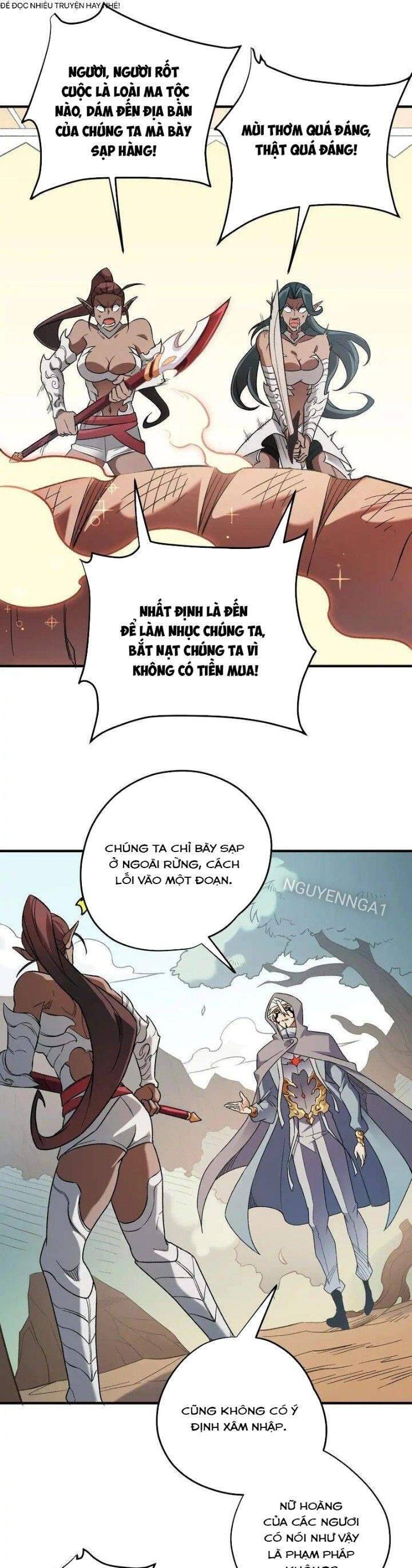 Toàn Dân Chuyển Chức  Duy Ta Vô Chức Tán Nhân - Chapter 132 - Page 12