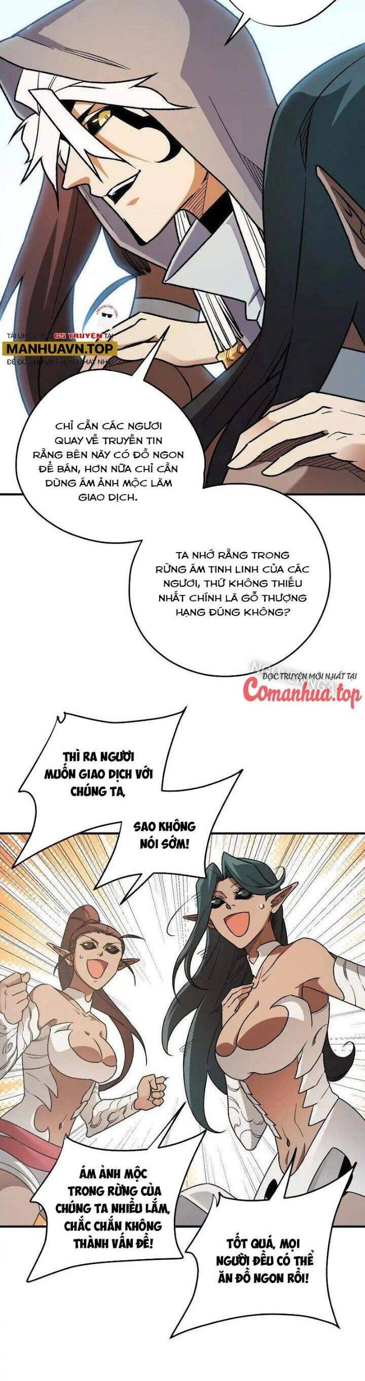 Toàn Dân Chuyển Chức  Duy Ta Vô Chức Tán Nhân - Chapter 132 - Page 18