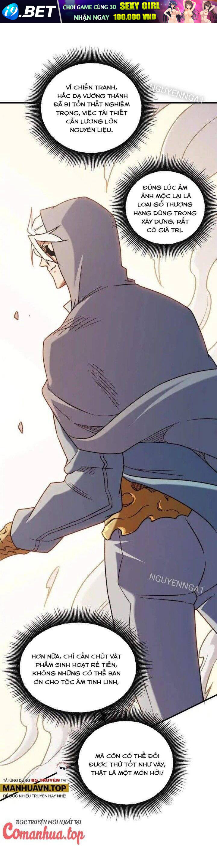 Toàn Dân Chuyển Chức  Duy Ta Vô Chức Tán Nhân - Chapter 132 - Page 19