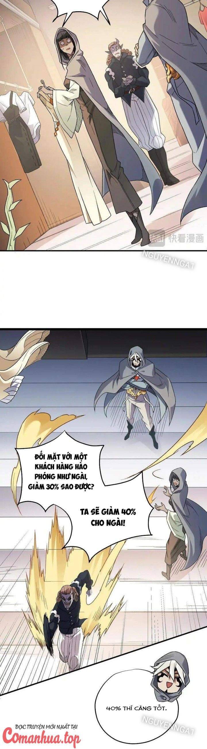 Toàn Dân Chuyển Chức  Duy Ta Vô Chức Tán Nhân - Chapter 132 - Page 6