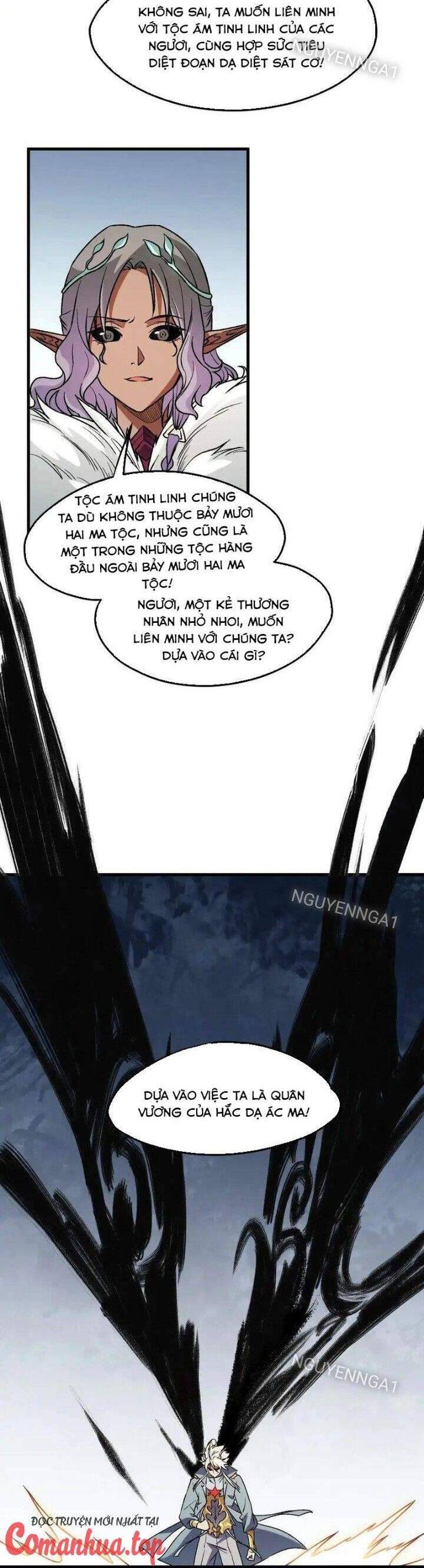 Toàn Dân Chuyển Chức  Duy Ta Vô Chức Tán Nhân - Chapter 133 - Page 19