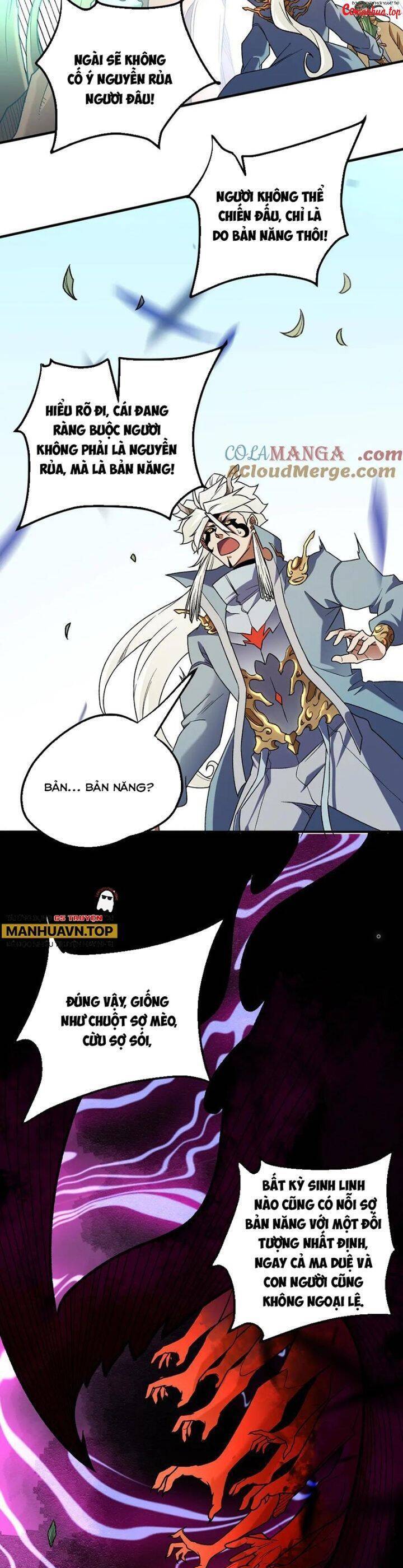 Toàn Dân Chuyển Chức  Duy Ta Vô Chức Tán Nhân - Chapter 134 - Page 16