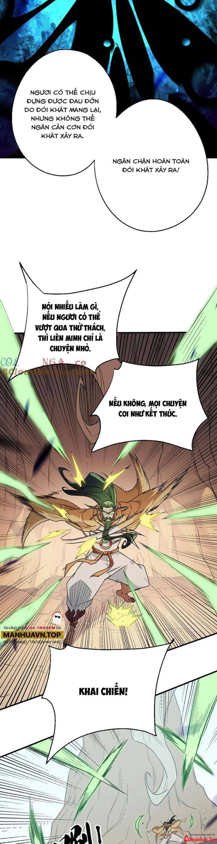 Toàn Dân Chuyển Chức  Duy Ta Vô Chức Tán Nhân - Chapter 134 - Page 19