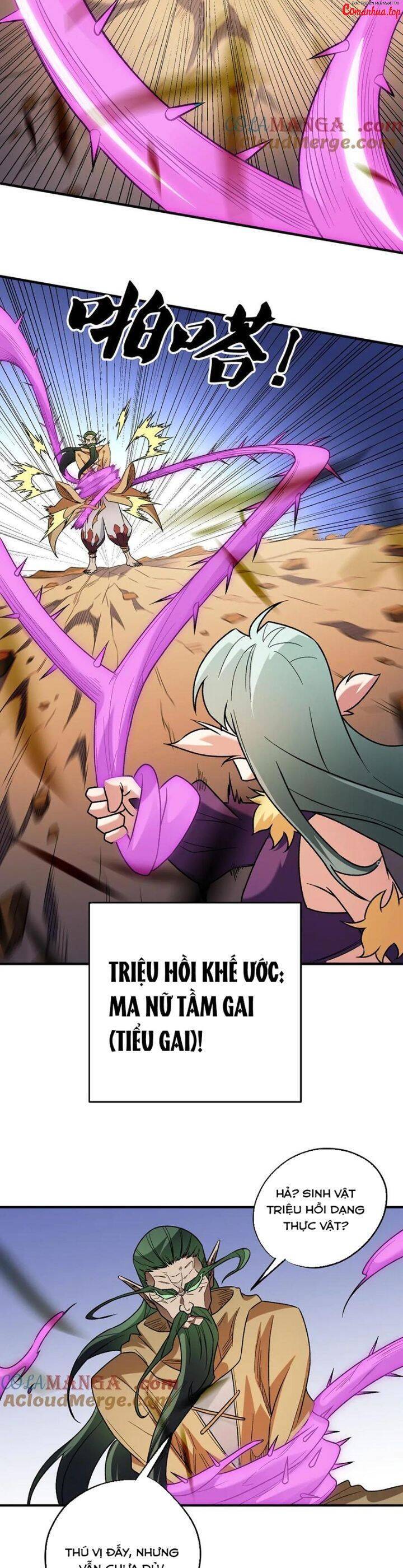 Toàn Dân Chuyển Chức  Duy Ta Vô Chức Tán Nhân - Chapter 134 - Page 24