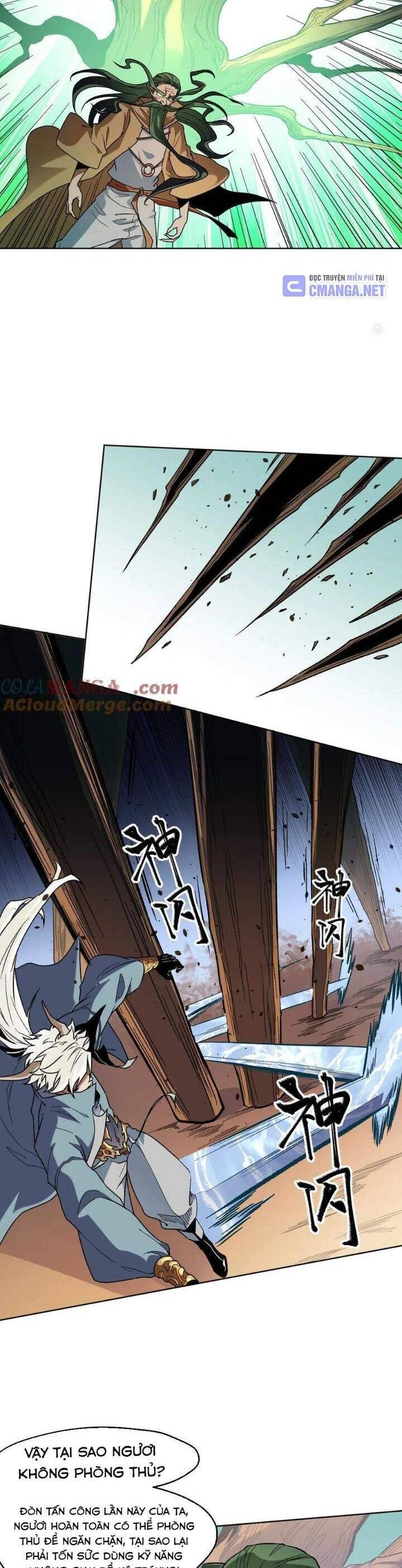 Toàn Dân Chuyển Chức  Duy Ta Vô Chức Tán Nhân - Chapter 135 - Page 19