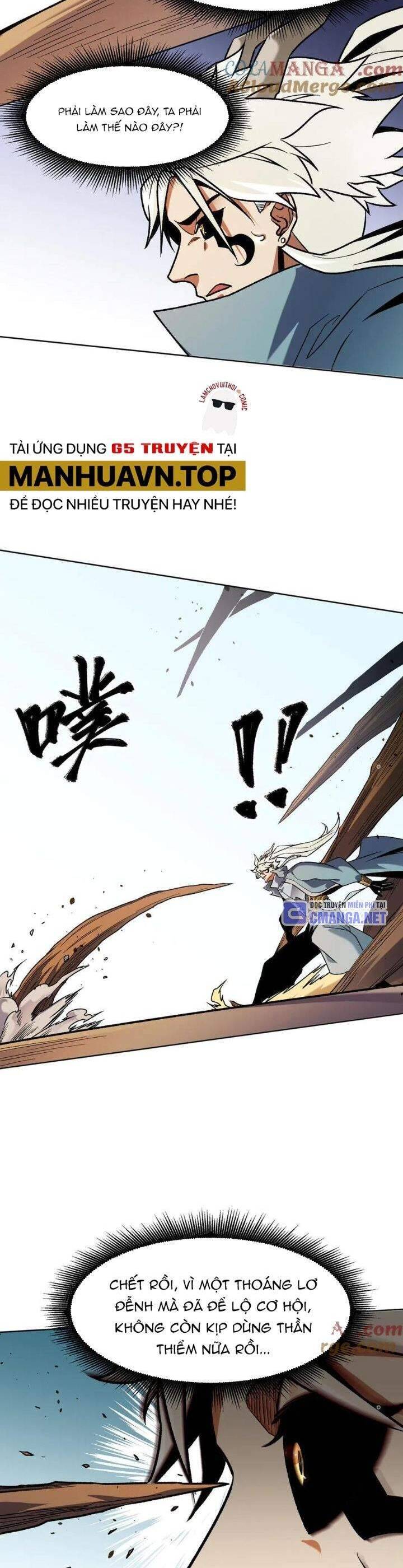 Toàn Dân Chuyển Chức  Duy Ta Vô Chức Tán Nhân - Chapter 135 - Page 21