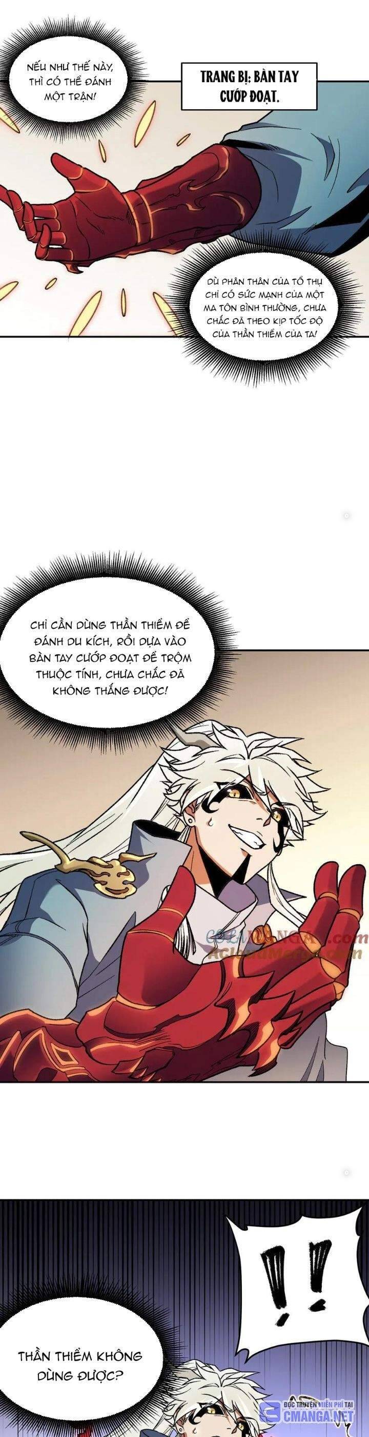 Toàn Dân Chuyển Chức  Duy Ta Vô Chức Tán Nhân - Chapter 135 - Page 7