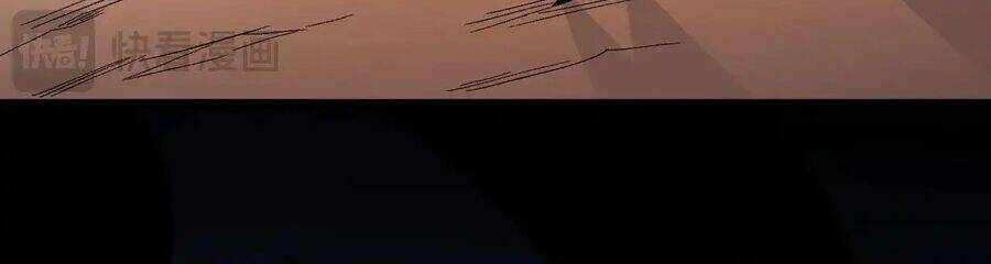 Toàn Dân Chuyển Chức  Duy Ta Vô Chức Tán Nhân - Chapter 136 - Page 46