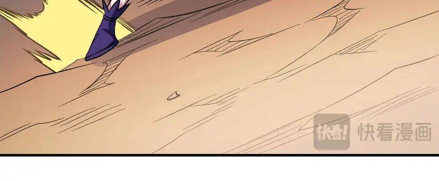 Toàn Dân Chuyển Chức  Duy Ta Vô Chức Tán Nhân - Chapter 136 - Page 74