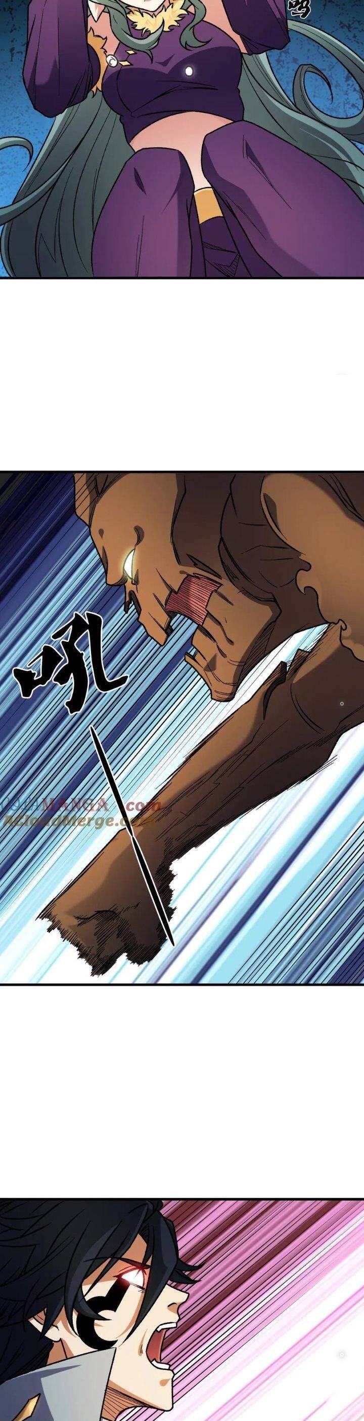 Toàn Dân Chuyển Chức  Duy Ta Vô Chức Tán Nhân - Chapter 137 - Page 4