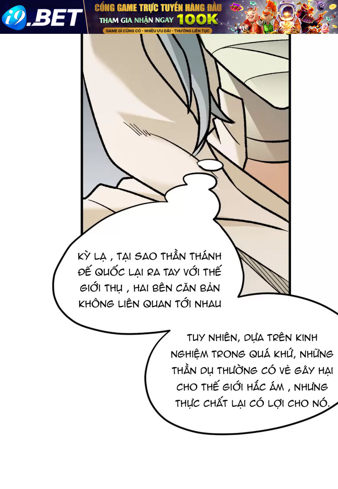 Toàn Dân Chuyển Chức  Duy Ta Vô Chức Tán Nhân - Chapter 139.1 - Page 22