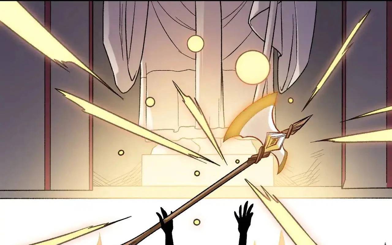 Toàn Dân Chuyển Chức  Duy Ta Vô Chức Tán Nhân - Chapter 139 - Page 129