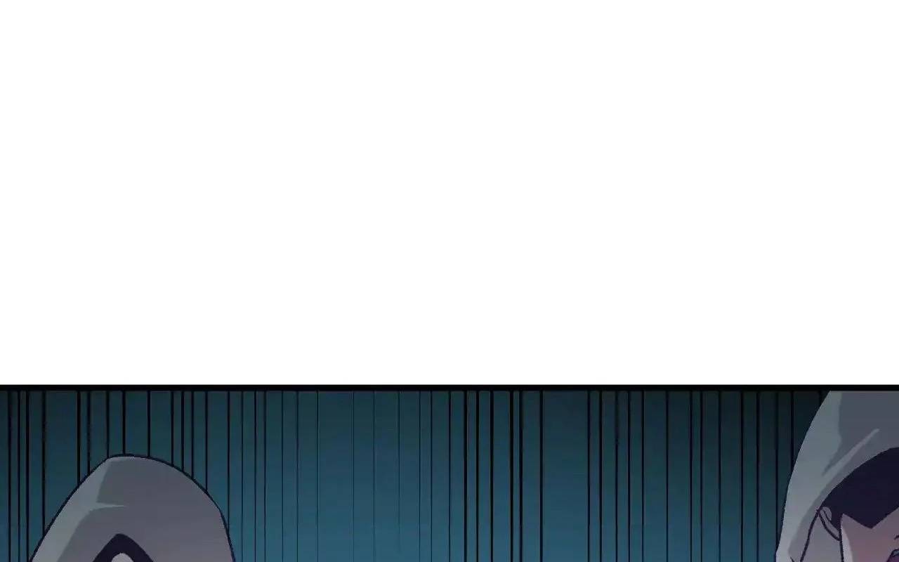 Toàn Dân Chuyển Chức  Duy Ta Vô Chức Tán Nhân - Chapter 139 - Page 133