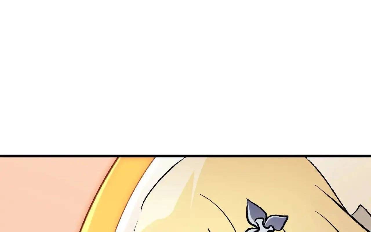 Toàn Dân Chuyển Chức  Duy Ta Vô Chức Tán Nhân - Chapter 139 - Page 147