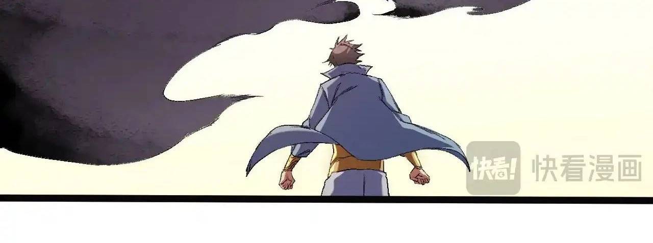 Toàn Dân Chuyển Chức  Duy Ta Vô Chức Tán Nhân - Chapter 139 - Page 28