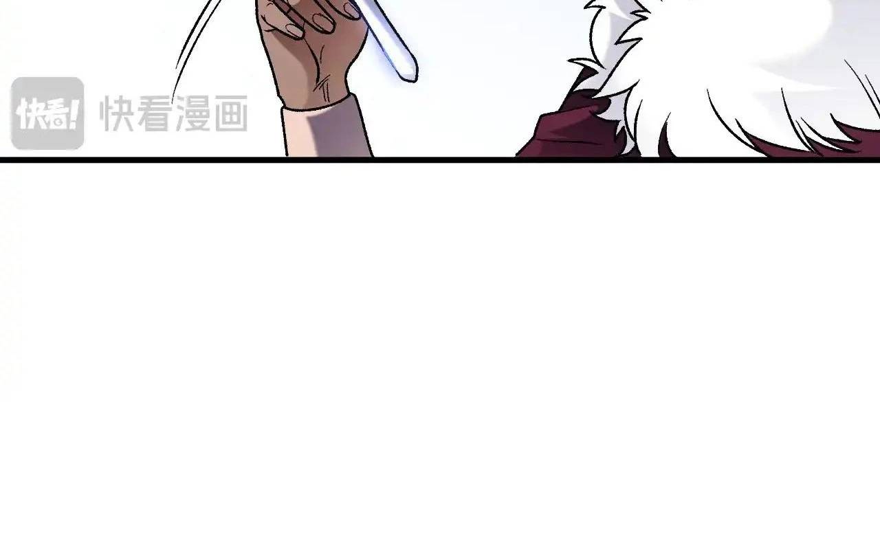 Toàn Dân Chuyển Chức  Duy Ta Vô Chức Tán Nhân - Chapter 139 - Page 46