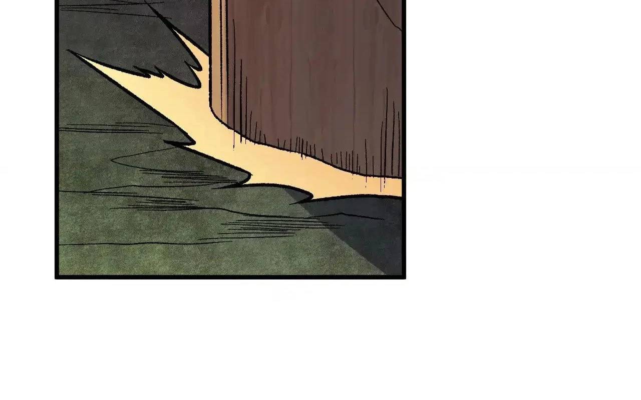 Toàn Dân Chuyển Chức  Duy Ta Vô Chức Tán Nhân - Chapter 139 - Page 84