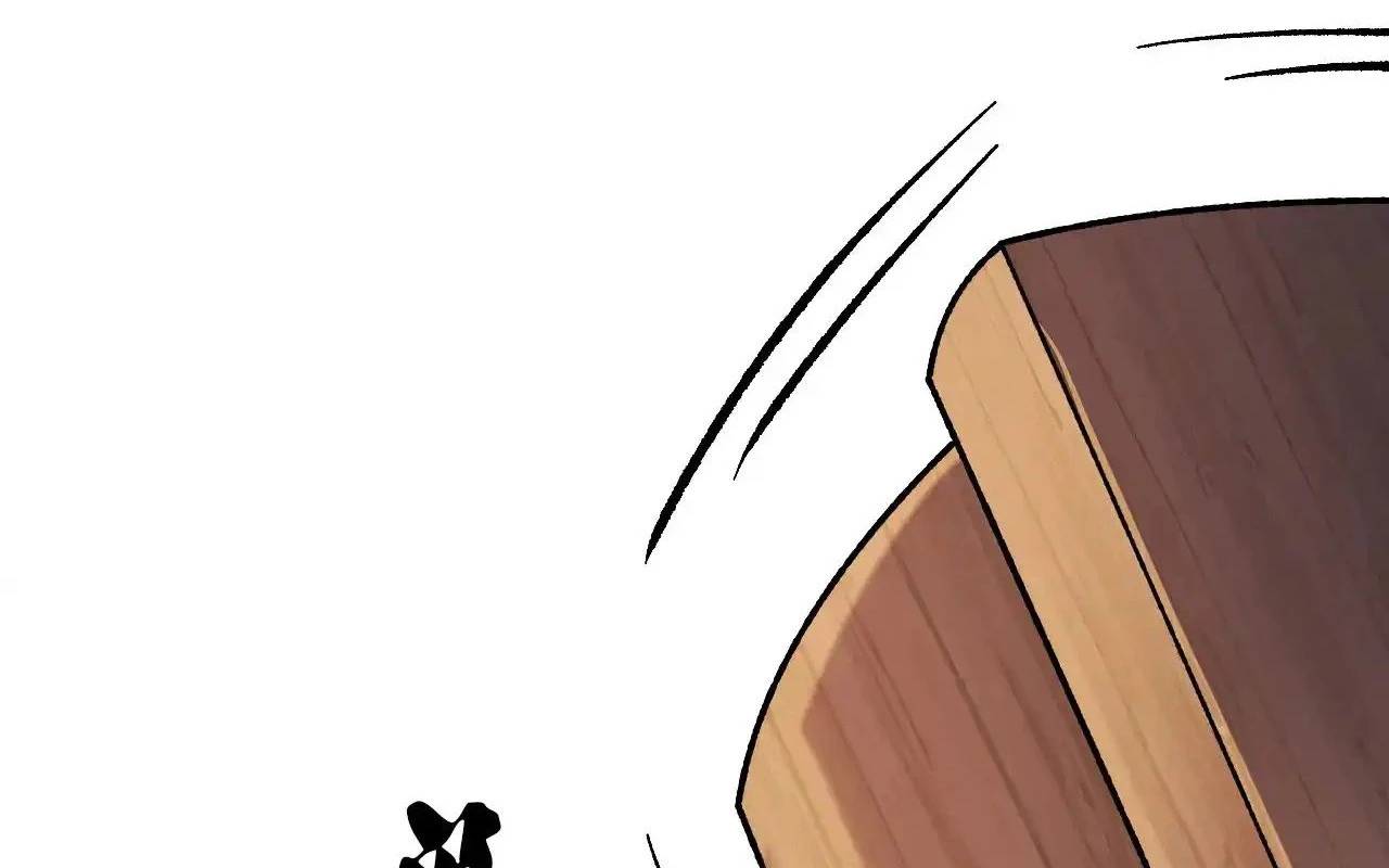 Toàn Dân Chuyển Chức  Duy Ta Vô Chức Tán Nhân - Chapter 139 - Page 85