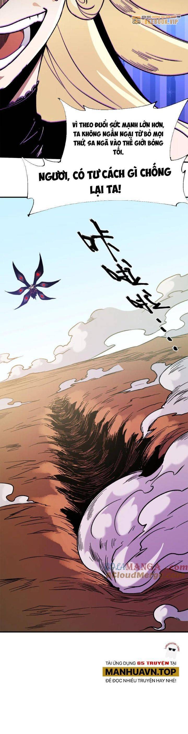 Toàn Dân Chuyển Chức  Duy Ta Vô Chức Tán Nhân - Chapter 140 - Page 14