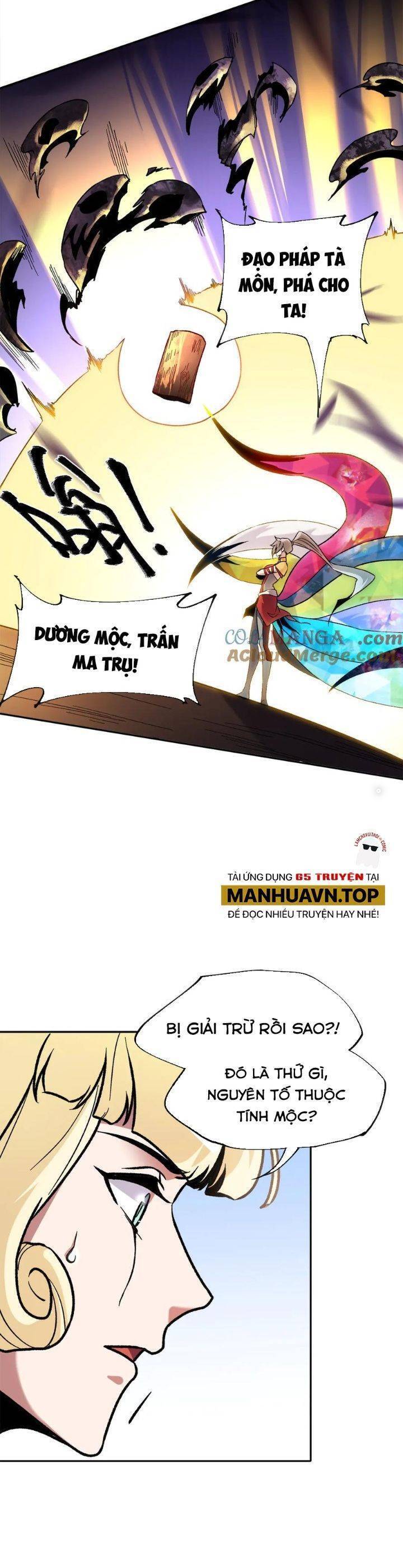 Toàn Dân Chuyển Chức  Duy Ta Vô Chức Tán Nhân - Chapter 140 - Page 19