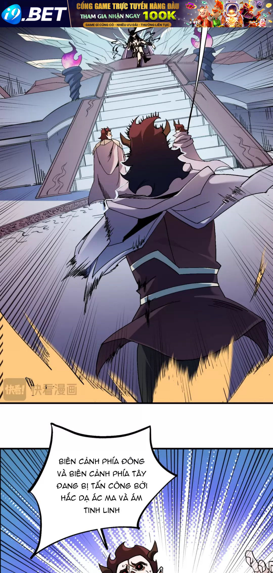 Toàn Dân Chuyển Chức  Duy Ta Vô Chức Tán Nhân - Chapter 141.1 - Page 19