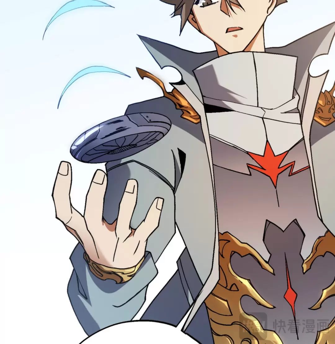 Toàn Dân Chuyển Chức  Duy Ta Vô Chức Tán Nhân - Chapter 141.1 - Page 9