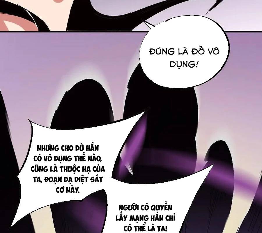 Toàn Dân Chuyển Chức  Duy Ta Vô Chức Tán Nhân - Chapter 141 - Page 15