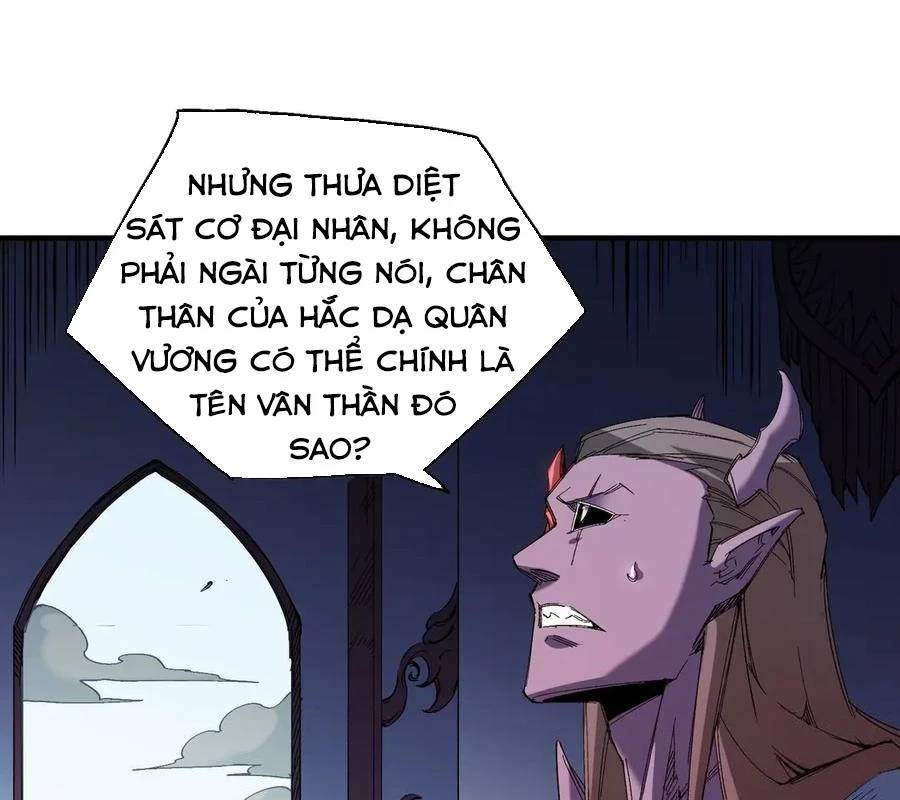 Toàn Dân Chuyển Chức  Duy Ta Vô Chức Tán Nhân - Chapter 141 - Page 28