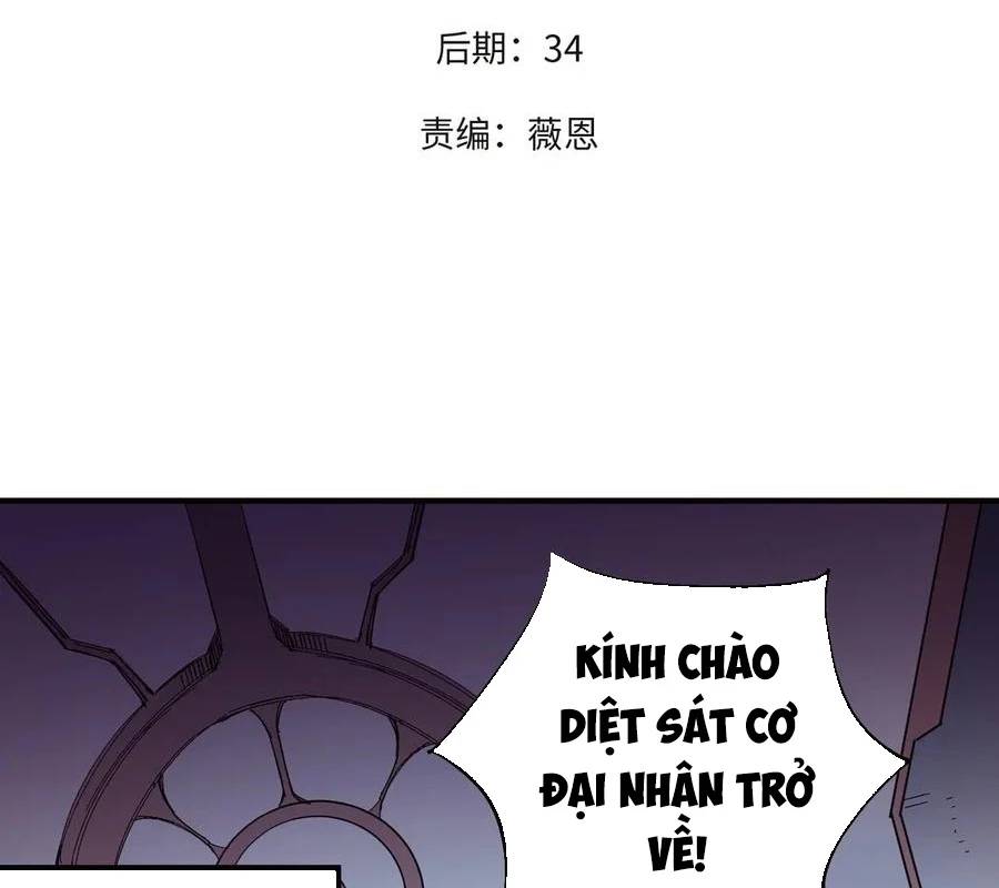 Toàn Dân Chuyển Chức  Duy Ta Vô Chức Tán Nhân - Chapter 141 - Page 4